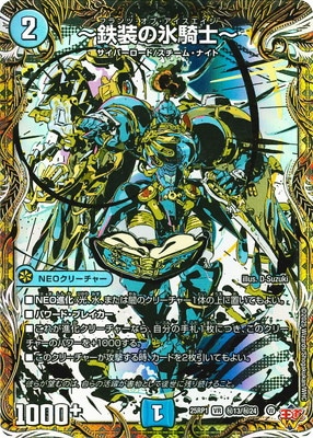 DM25-RP1/��13/VR/��Ŵ����ɹ���Ρ��ڥ�������åȥ쥢��