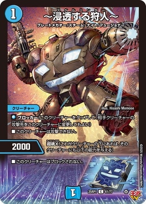 DM25-RP1/61/C/����Ʃ������͡�