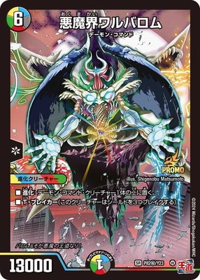 P82��/Y23 ���⳦���Х���