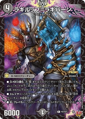 P005/Y24 饮åס饮С