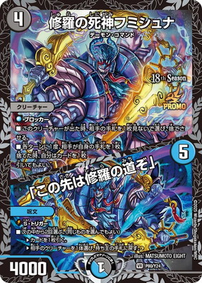 P80/Y24 ����λ���եߥ���ʡ��֤�����Ͻ����ƻ����