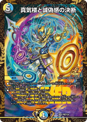 P90/Y24 ����ϰ���������η���