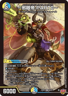 DM25-RP2/S6/SR/���ٴ��� PART����