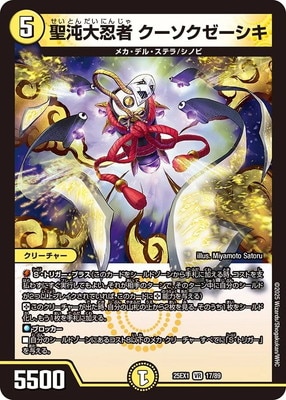 DM25-EX1/17/VR/������Ǧ�� ����������������