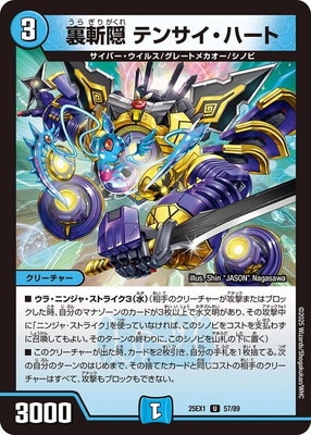 DM25-EX1/57/U/΢�±� �ƥ󥵥����ϡ���