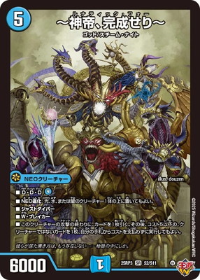 DM25-RP3/S2/SR/�����롢���������