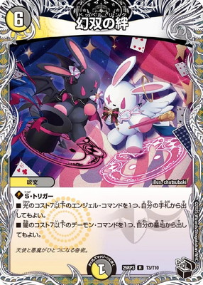 DM25-RP3/T3/R/���Ф�嫡ڹ��ȥ쥸�㡼��