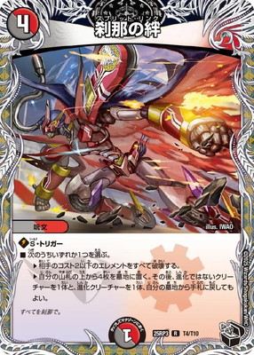 DM25-RP3/T4/R/�����嫡ڹ��ȥ쥸�㡼��