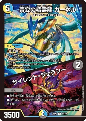 DM25-EX2/81/U/�ļ������ζ �����ͥ롿�������ȡ������饷��