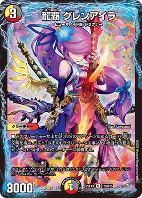 DM25-EX2/105/C/ζ�� ����󥢥���
