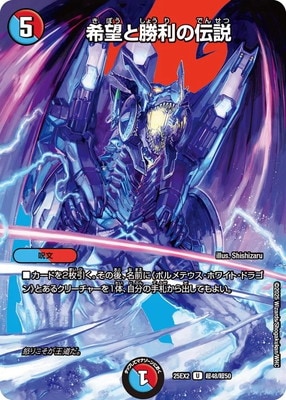 DM25-EX2/Ķ48/U/˾Ⱦڥǥ奨MAX