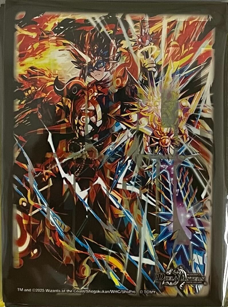 デュエマ　双龍覇王 モルトVERSUS 3枚 デュエルマスターズ 双龍覇王モルトVERSUS【3枚】 デュエマ 双龍覇王