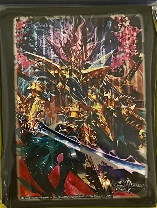 サプライ】デュエル・マスターズ DXカードスリーブ 勝熱伝双