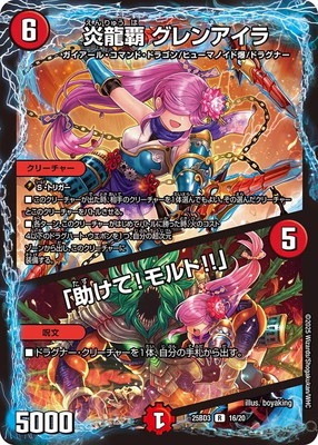 DM25-BD3/16/R/��ζ�� ����󥢥��顿�ֽ����ơ�����!!��