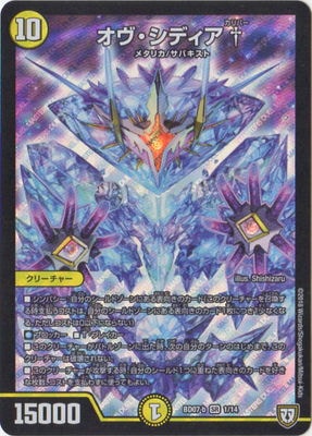 �ڥ����ʰ¡�BD-07-b/1/SR/���������ǥ�����