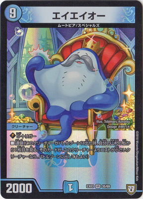 �ڥ����ʰ¡�DMEX-03/35/VR/������������