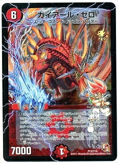 �ڥ����ʰ¡�P13/Y10/���������롦����