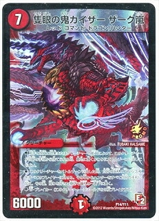 �ڥ����ʰ¡�P14/Y11/�ɴ�ε��������� ��������