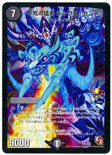 �ڥ����ʰ¡�P39/Y12/�Ի���Լ� ���å���������