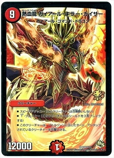 �ڥ����ʰ¡�P84/Y13/Ǯ��ζ ���������롦���顼����������