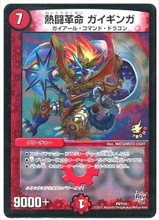 �ڥ����ʰ¡�P04/Y14/ǮƮ��̿ ��������