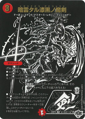 DM25-RP4/Ķ��9/VR/�ű����뼿��������ڥ��㥷�󼿹���������åȥ쥢��