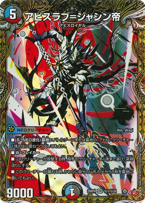 DM25-RP4/��1/OR/���ӥ���֡᥸�㥷����ڥ�������åȥ쥢��