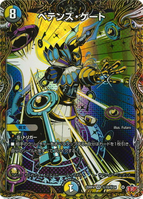 DM25-RP4/��15/VR/�ڥƥ󥺡������ȡڥ�������åȥ쥢��