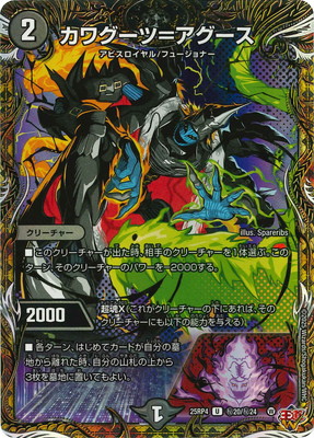 DM25-RP4/��20/U/���殺���ġᥢ�������ڥ�������åȥ쥢��