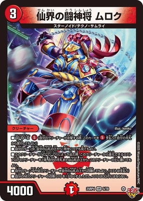 DM25-RP4/5/VR/�糦��Ʈ���� �����