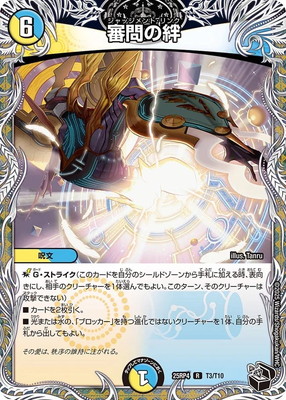 DM25-RP4/T3/R/�����嫡ڹ��ȥ쥸�㡼��