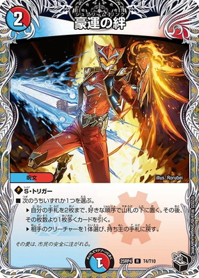 DM25-RP4/T4/R/�뱿��嫡ڹ��ȥ쥸�㡼��