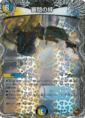 DM25-EX3/TF10/R/�����嫡�Ƽ�ȥ쥸�㡼��