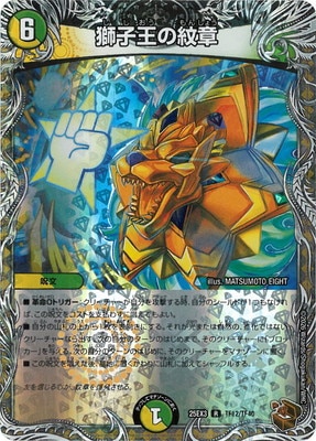 DM25-EX3/TF12/R/��Ҳ�����ϡ�Ƽ�ȥ쥸�㡼��