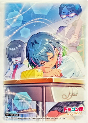 紫*花様 SPカードスリーブ 蒼斬しのぶver.デュエマスクラッチ トレカカード デュエル・マスターズ SPカードスリーブ 蒼斬しのぶ ver.【64枚入り