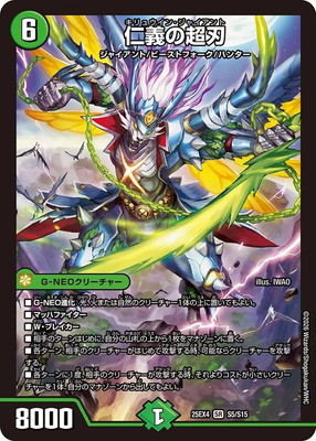 DM25-EX4/S5/SR/�ε���Ķ��