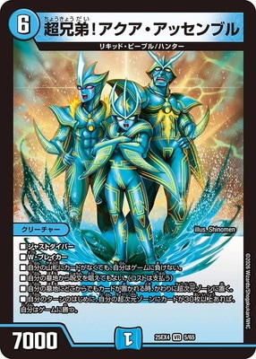 DM25-EX4/5/VR/Ķ��������������å���֥�