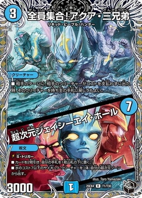 DM25-EX4/T1/R/�������硪�������������Ķ���������������������ۡ���ڹ��ȥ쥸�㡼��