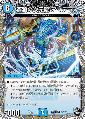 DM25-EX4/T2/R/��ϵ�μ����� ���ޥƥ饹�ڹ��ȥ쥸�㡼��