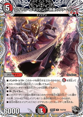 DM25-EX4/T10/R/������롦�����ꥢ�� ��Ǯ�դΥե����������ڹ��ȥ쥸�㡼��