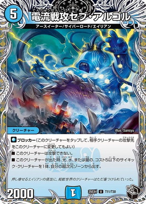 DM25-EX4/T11/U/��ή�ﹶ���֡����르��ڹ��ȥ쥸�㡼��