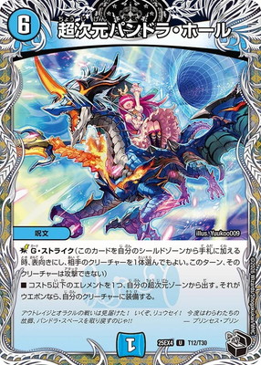 DM25-EX4/T12/U/Ķ�����ѥ�ɥ顦�ۡ���ڹ��ȥ쥸�㡼��