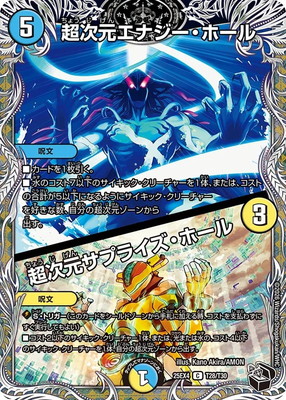 DM25-EX4/T28/C/Ķ�������ʥ������ۡ��롿Ķ�������ץ饤�����ۡ���ڹ��ȥ쥸�㡼��