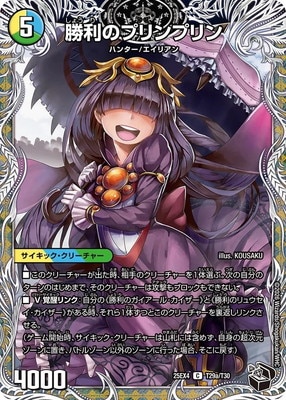 DM25-EX4/T29/C/�����Υץ��ץ��ͣ����º���������롦����ɥ饴��ڹ��ȥ쥸�㡼��