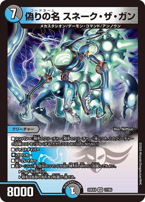 �ڥ����ʰ¡�DM25-EX4/17/VR/�����̾ ���͡�������������