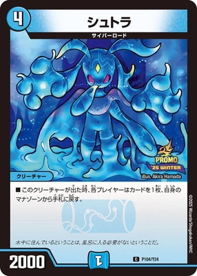 P104/Y24 ����ȥ�