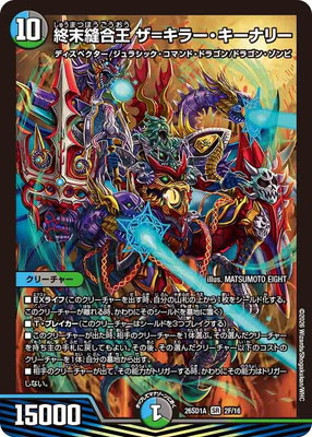 DM26-SD1A/2F/SR/����˥�粦 ��=���顼�������ʥ꡼