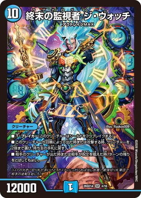 DM26-SD1A/4/SR/�����δƻ�� ���������å�