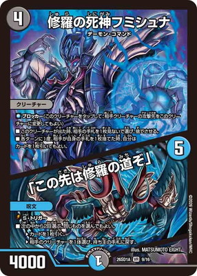 DM26-SD1A/9/VR/����λ���եߥ���ʡ��֤�����Ͻ����ƻ����