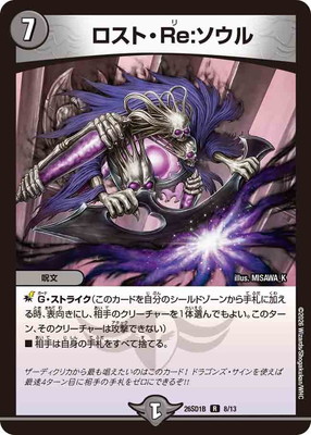 DM26-SD1B/8/R/�����ȡ�Re:������